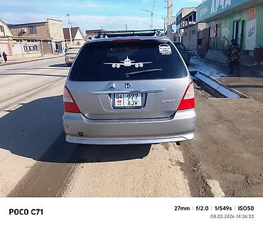 Honda: Honda Odyssey: 2001 г., 2.3 л, Автомат, Бензин, Минивэн — 3