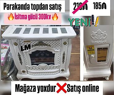 islənmis iran peci: İRAN SOBASI – BEHKARAN brendi, orijinal zavod istehsalı - İsitmə — 1