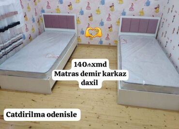 дсп мебель: Новый, Односпальная кровать, Без подьемного механизма, С матрасом, Без выдвижных ящиков, Азербайджан