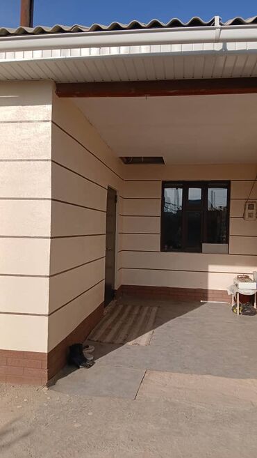 Продажа участков: 4 соток — 8