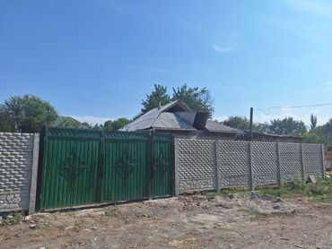 бишкек посуточная аренда квартир: Үй, 50 кв. м, 2 бөлмө, Менчик ээси, Эски ремонт