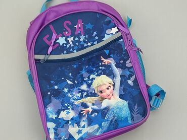 buty sportowe dziecięce: Kid's backpack, condition - Good