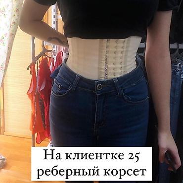 trainer: Латексный корсет для похудения и после родов — 10