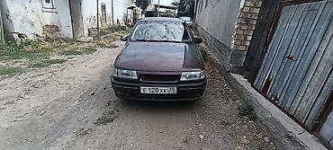 golf 4 1.9 tdi: Opel Vectra: 1993 г., Бензин, Хэтчбэк — 8