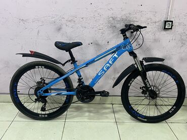 Şəhər velosipedləri: İşlənmiş Şəhər velosipedi Saft, 24", sürətlərin sayı: 21, Ödənişli çatdırılma