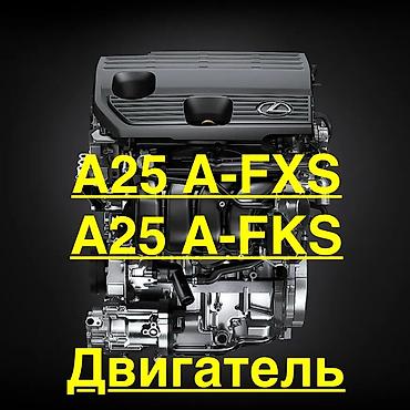 Двигатели, моторы и ГБЦ: Гарантия 6 месяцев 3UR - FE 1UR -FE 1UR - FSE 2UZ -FE 1GR 1GR - FE — 10
