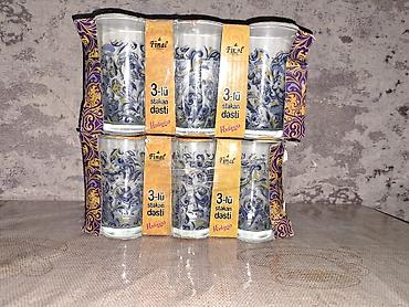 Stəkanlar: Stəkanlar, rəng - Mavi, Şüşə, 1 əd, 200 ml — 2