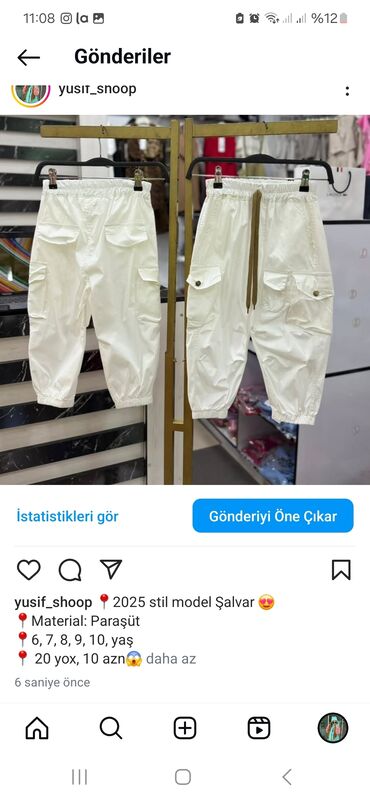 Cinslər və şalvarlar: Cins şalvar, Uniseks, 6 - 7 yaş