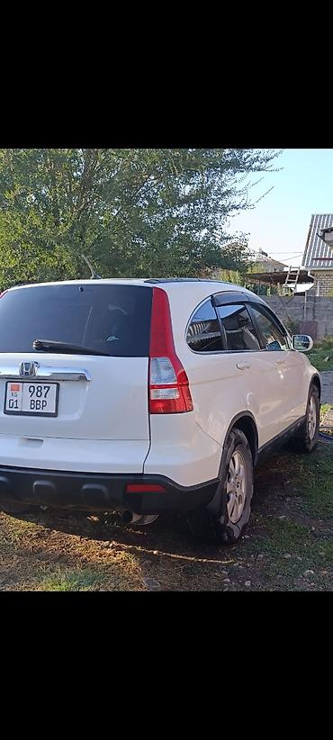 хонда фит рычак: Honda CR-V: 2008 г., 2.4 л, Автомат, Бензин, Кроссовер — 6