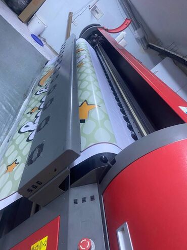 рекламный стенд на улицу: Maxima cap avadanlığı Vinil cap 1 kv 6 AZN Banner cap 1 kv 6 AZN Setka