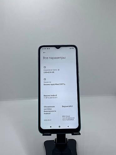 apple iphone x: Redmi, Redmi 9A, Б/у, 32 ГБ, цвет - Голубой, 2 SIM — 8