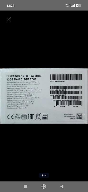 redmi 14 pro plus: Redmi, Redmi Note 15 Pro Plus, Б/у, 512 ГБ, цвет - Черный, 2 SIM — 6