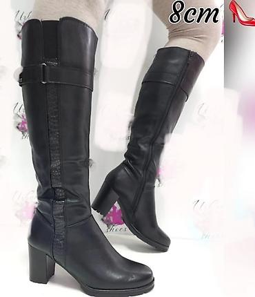 solo obuca baletanke: Zenske duboke cizme NOVO!
36-41

Cena 3590 din

DM — 1
