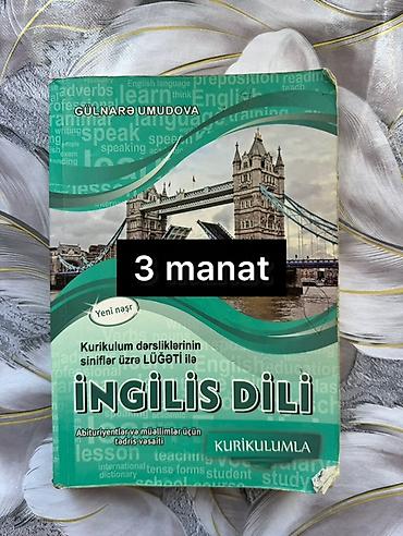 ingilis dili 6666 pdf: Məhsul: “İngilis Dili – Kurikulumla” dərs vəsaiti Müəllif: Gülnarə — 1