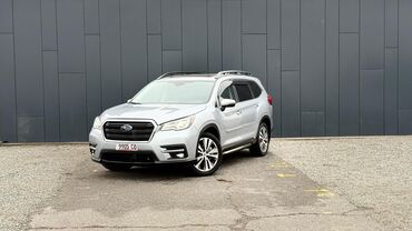 Subaru: Subaru Ascent: 2021 г., 2.4 л, Автомат, Бензин, Кроссовер — 1