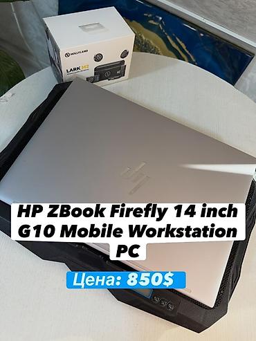 Ноутбуки HP: HP ZBook Firefly 14 G10 Mobile Workstation (14") Цена: 850$ - — 1