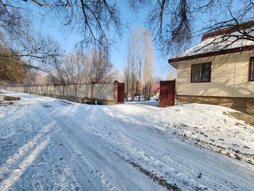 ленинский дом: 70 соток, Для сельского хозяйства, Тех паспорт, Договор купли-продажи, Красная книга