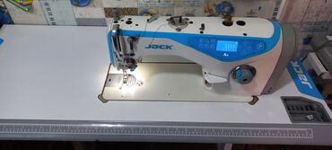 лапшарезка бу: Швейная машина Jack, Полуавтомат