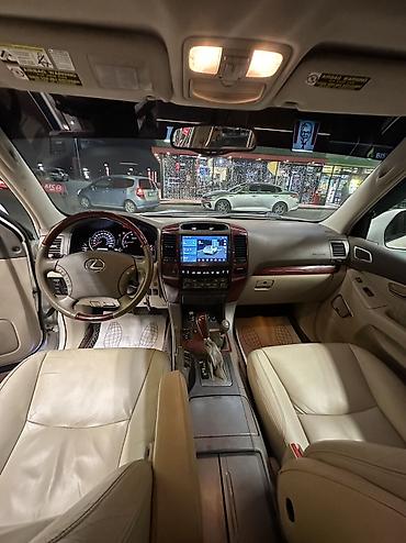 прошивка коробки: Lexus GX: 2008 г., 4.7 л, Автомат, Бензин, Внедорожник — 9
