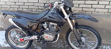 Эндуро Zongshen, 250 куб. см, Бензин, Б/у