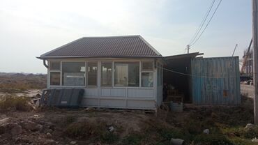 продаю в связи с переездом: Продаю Павильон 15 м², С оборудованием