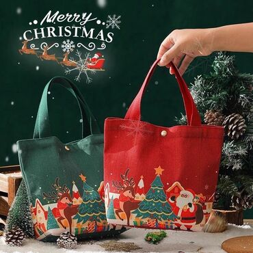 Подарочные упаковки: 🎄 Новогодние подарки & упаковка на заказ Бархатные мешочки • — 3