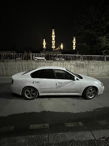 Subaru: Subaru Legacy: 2003 г., 2 л, Автомат, Бензин, Седан — 5