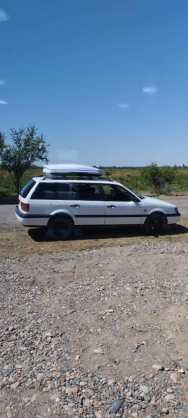 Автобокс Б/у