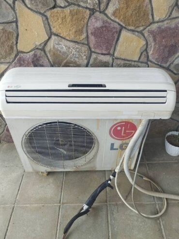 neos kondisioner: LG İnverter 45 kvadrat tam işlək vəziyyətdə son qiymətdir qiymət
