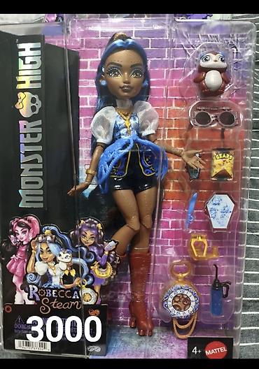 Игрушки: Куклы Monster High в фирменных коробках Mattel. Разные персонажи и — 2