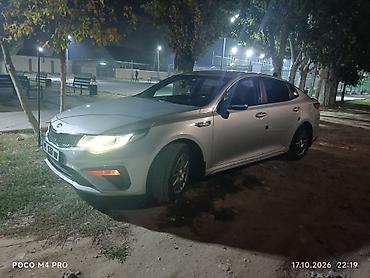 кормашки для к5: Kia K5: 2019 г., 2 л, Автомат, Газ, Седан — 2