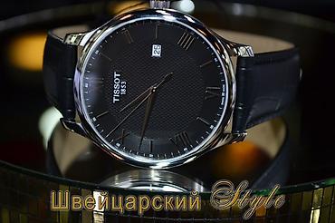 Классические часы: Листай Огромный выбор Часов Мировых Брендов! Только Оригинальные — 17