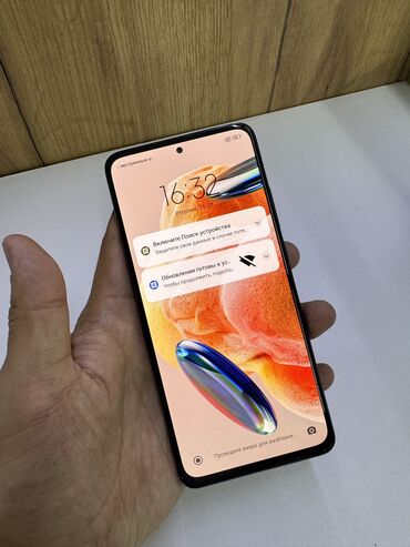 Poco: Poco X6 Pro 5G, Б/у, 512 ГБ, цвет - Серый, 2 SIM — 14