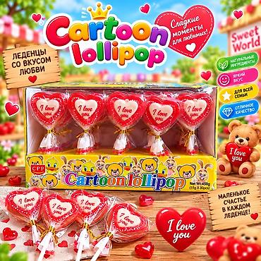 мака ош: 🍭 ИЩЕМ ДИСТРИБЬЮТОРОВ ПО ВСЕМ РЕГИОНАМ КЫРГЫЗСТАНА! Новая линейка — 8