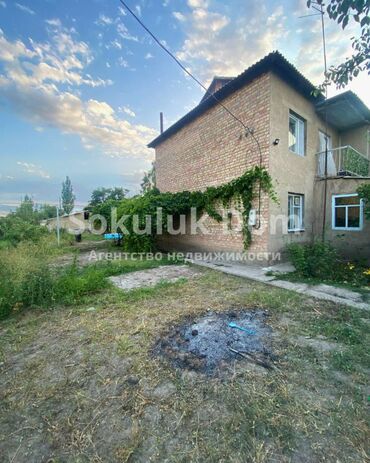 Продажа домов: Дом, 120 м², 5 комнат, Агентство недвижимости — 2