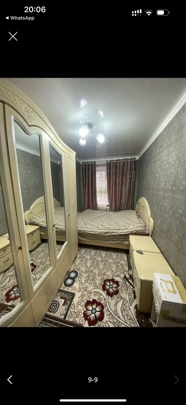 квартиру кант: 2 комнаты, Собственник, Без подселения, С мебелью полностью