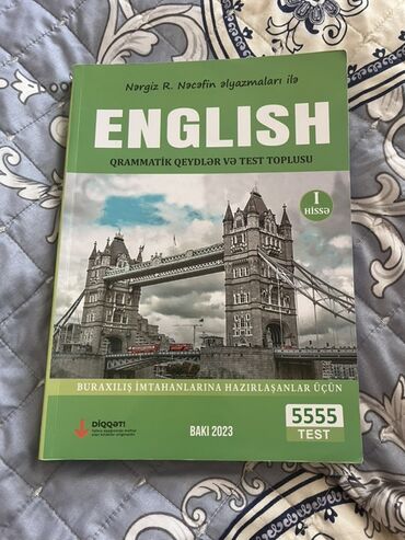 Кастрюли: Məhsul: “English – Qrammatik Qeydlər və Test Toplusu (I hissə)”