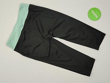 nyathletics: Crivit, Legginsy Sportowe damskie, rozmiar S — 3