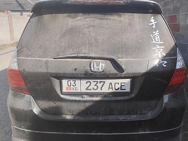 byd e9 2025: Honda Jazz: 2002 г., 1.5 л, Автомат, Бензин, Хэтчбэк — 1