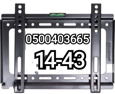 повесить телевизор на стену цена: Кронштейн для телевизора и монитора от14до43дюймов (продажа и