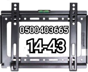 установка посудомоечных машин: Кронштейн для телевизора и монитора от14до43дюймов ( продажа и