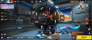 Meta Quest 2: Аккаунт Free Fire MAX Описание: - Уровень профиля: 59 - Режимы — 2