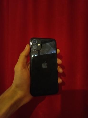 ram 16gb ddr4: IPhone 11, 64 GB, Qara, Face ID — 2
