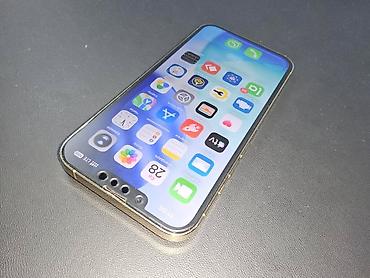 принтер canon лазерный черно белый: IPhone 13 Pro, Б/у, 256 ГБ, Rose Gold, 100 % — 5