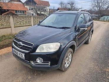 kamera za auto 360 stepeni: CHEVROLET CAPTIVA - KOMPLETAN AUTO U DELOVIMA | Svi delovi za Opel — 1