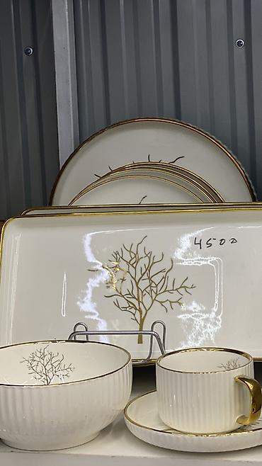 Наборы посуды: Набор современной посуды для сервировки стола. Есть доставка. - Серия — 15