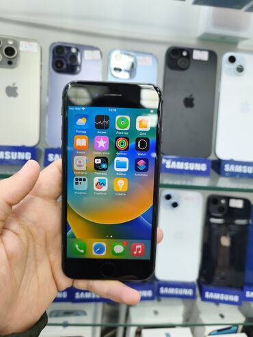 Apple iPhone: IPhone 8, 256 GB, Qara — 1