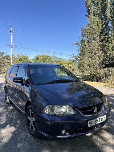 одисей хонда: Honda Odyssey: 2001 г., Автомат, Бензин, Универсал