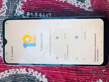 micro cd: Vivo Y16, Б/у, 32 ГБ, цвет - Желтый, 2 SIM — 2