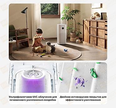 purifier: Воздухоочиститель Напольный, 50-70 м², Антибактериальный, Воздушный, НЕРА — 6